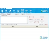 微山爱站seo工具之长尾词查询工具