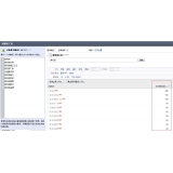 微山如何快速拓展适合的SEO关键词